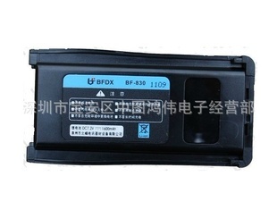 1000mAh电池市场分析与产品供应——以对话机应用为例